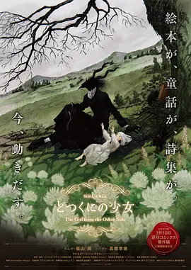 欧美黑大炮18p
