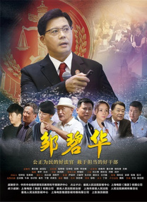 麻豆电影免费观看